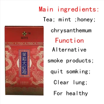 Arbatos rūkymas Jazminų Dahongpao arbatos rūkyti Qingfei bauda arbatos rūkymas ne tabako gaminių Nemokamai krovinių