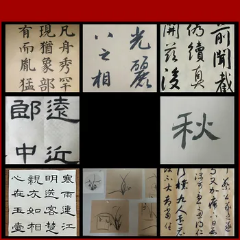 Kinų Kaligrafija Popieriaus Rijstpapier Carta Di Riso Senųjų Amatų Papel Arroz Kinų Tapybos, Kaligrafijos, Xuan Popieriaus