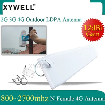 XYWELL 21dBi 4G Antena 800~2700mhz LPDA Lauko antenos Skydelis kambarinė Antena 15 metrų kabelis 2G 3G 4G Mobiliojo ryšio Signalo Stiprintuvas