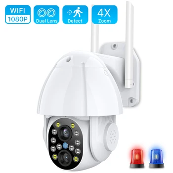 1080P PTZ Dual-Objektyvas Wifi, Kamera, Lauko Auto Stebėjimo Debesų Home Security IP Kamera 2MP Zoom Speed Dome CCTV vaizdo Kameromis