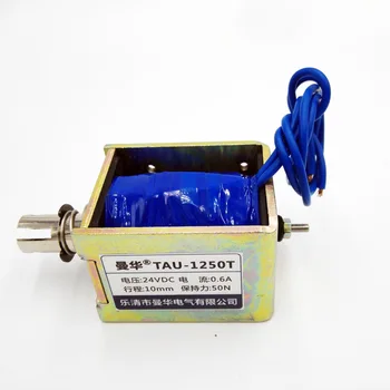 DC12V/24V 50N push&pull Tipo magnetinis elektros magnetas TAU-1250T 0-12mm atidaryti rėmelį linijinis Solenoidas, Elektromagnetas