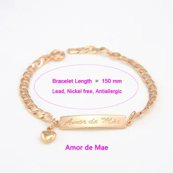 16cm Amor de Mae Vaikai Apyrankes Aukso Širdies Baby Girl Juvelyriniai dirbiniai, Išgraviruotas Pulsera Bebe Bracelete Bracciali Nina Berniukai Braclet B01Mae