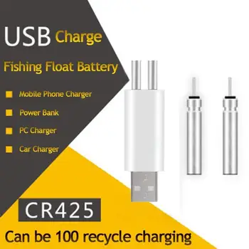 Žvejyba Plaukti Įkrovimo Baterija (akumuliatorius CR425 USB Įkroviklis Elektroninių Plūdės Baterijų Naktį, Žvejybos Reikmenys, Žvejybos Įrankiai