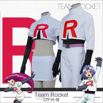 Komanda Raketų Jessie Musashi James Kojirou cosplay kostiumas Pilnas Komplektas Žaidimas Anime Cosplay Kostiumas