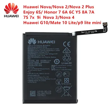 Hua Wei Originalios Baterijos Huawei Nova/Nova 2/Nova 2 Plius/Nova 3/Nova 4 