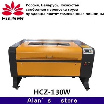 HCZ 9060 co2 laser cutting machine Ruida 130w 6090 lazerinis graviravimas mašina 220v /110v lazerio pjovimo staklės 