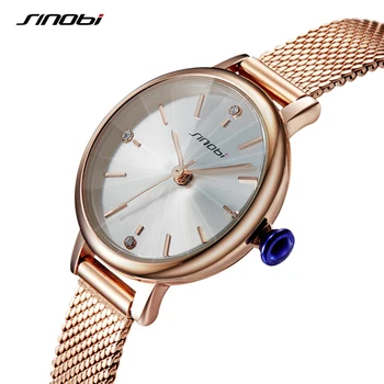 Sinobi Naujas Elegantiškas Moterų Laikrodžiai, Prabangūs Rosegold Kvarcinis Laikrodis, Moteriški Laikrodžiai Relogio Feminino Akių Juostos Laikrodžius Reloj Mujer