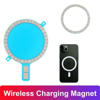 2vnt Belaidžių Įkrovimo magnetas Magsafe iPhone 12 11 Pro Max Mini XS XR X 8 Mobilųjį Telefoną Atveju Magnetinio Galinio Dangtelio Magsafe