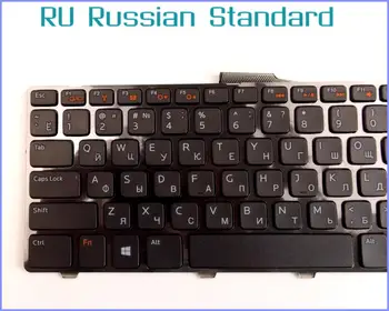 Rusijos RU Versija Klaviatūra Dell Inspiron 17 17R N7110 5720 7110 7720 17R (N7110,5720,7720) Nešiojamas Su karkasu
