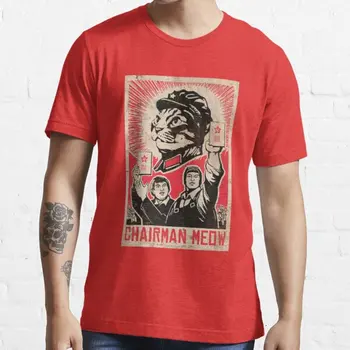 Miau Mao Kinija katė meme vyriški marškinėliai cottonT-shirt gatvės stilius, spausdinta vyrų marškinėliai atsitiktinis trumpomis rankovėmis Vyrams