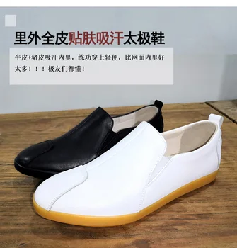 Oda jautis sausgyslės vienintelis Chi mokasīni, vyrų ir moterų jautis odos Chi mokymo batai Rudens-žiemos laisvalaikio batai Kung fu batų