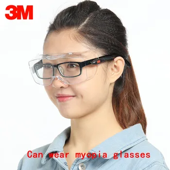 3M 12308 įvairios paskirties apsauginiai akiniai Originali saugumo 3M apsauginiai akiniai Gali būti dėvimi trumparegis akinius apsaugoti akinius