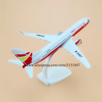 Metalų lydinio, Kinija PASISEKĖ ORO Airlines B737 Lėktuvo Modelis PASISEKĖ 