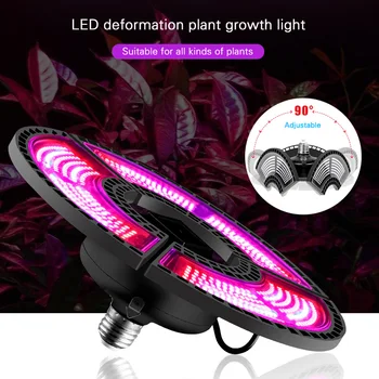 400W viso Spektro LED Grow Light Phytolamp palapinei Augalai E27/E26 Augalų Augimo Lempos Patalpų Sėklų Augalų Hydroponics Palapinę Lauke