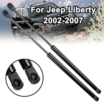 1Pair Automobilio Priekinio Variklio Gaubto Pakėlimo Palaiko Rekvizitai Lazdele Rankos Dujų Spyruoklių Smūgio Amortizatorius Barų Jeep Liberty (2002-2007 m.) SG314037