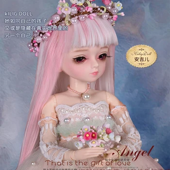 45CM Lolita Stiliaus BJD Lėlės 19 Kamuolys, Šlifuota Lėlė Su Komplektus Princesė Dress Išskirtinį Makiažą Mergaičių 