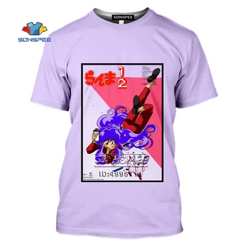 SONSPEE Japonijos Anime Ranma １/２ T shirts Ranma Tendou Akane 3D Spausdinimo Vyrai Moterys Marškinėlius Atsitiktinis Vasaros trumpomis Rankovėmis Negabaritinių Viršūnės