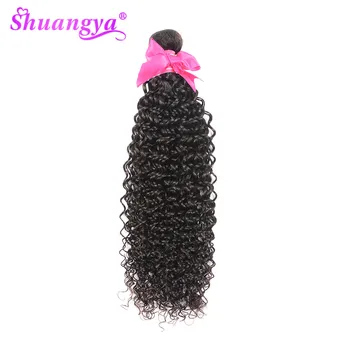 Shuangya Plaukų Brazilijos Keistą Garbanotas Ryšulių, Žmogaus Plaukų Ryšulių 10-28 Colių Plaukų Pynimas Remy Plaukų Pratęsimo Natūralių Spalvų