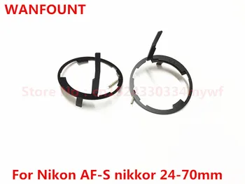 Naujos Bazės kaištiniai žiedas Diafragmos valdymo perjungiklio svirtelė Remontas, dalys Nikon AF-S nikkor 24-70mm f/2.8 G ED objektyvas