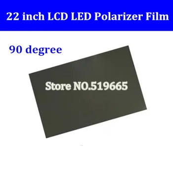 Aukštos Kokybės Naujas 22inch 22 colių 90 laipsnių LCD poliarizuotos šviesos reguliatorius Poliarizaciniai Filmas LCD LED IPS Ekranas TV