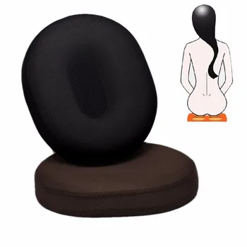 Stuburgalio Skausmas Atminties Putos Komfortą Spurgos Žiedas Kėdės Sėdynės Pagalvė