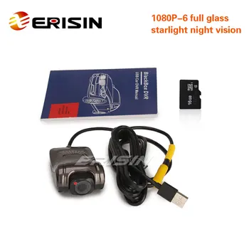 Erisin ES650K USB DVR Kamera su 16GB Kortelės lizdas 1080P-6 stiklinio Žvaigždės Naktinio Matymo Parama Android 8.0 ir Aukščiau
