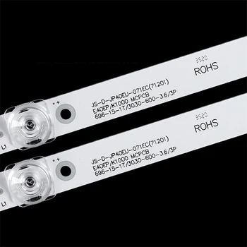 LED Apšvietimo juostelės 40 colių originalią JS-D-JP40EU-071EC(71201) E40EP-K1000-MPCPCB apšvietimo juostelės JS-D-JP40EU-071EC