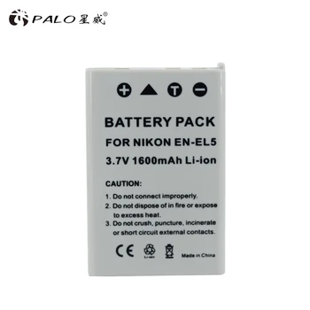 2vnt PALO fotoaparato baterija 3.7 v 1600mah li jonų EN-EL5 EL5 įkraunama baterija NIKON P500 P5100 P520 P6000 S10 COOLPIX_P100