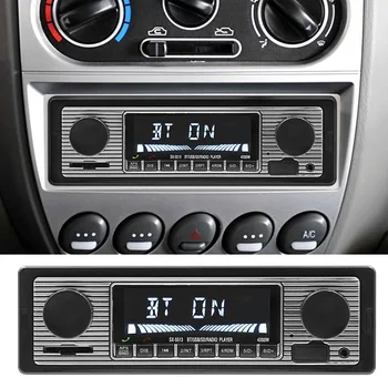 Avtagnitola retro automobilių radijas, bluetooth, MP3 Grotuvas, USB FM retro radijo klasikinis auto radijo grotuvą, 
