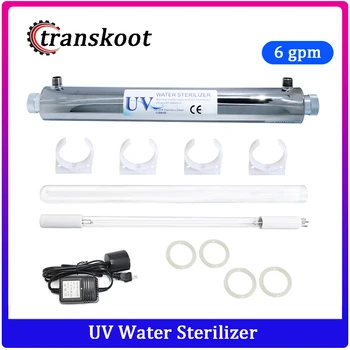 Ultravioletiniai Vandens Sterilizavimas Filtras 6 gpm 25W UV Dezinfekavimo Sterilizer Rinkinys SDE-025