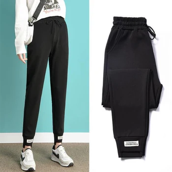 Atsitiktinis Moterų SweatPants Kelnės Rudenį Plus Size Soft Aukšto Liemens Kelnės Streetwear Plonas Korėjos Atsitiktinis Jogos Ziajać Femme R91202