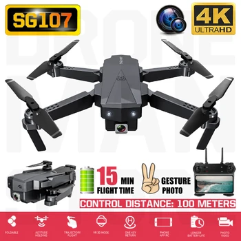 RC Quadcopter SG107 Drone 4K HD Kamera, WIFI FPV Aukščio ūkio Sulankstomas Selfie Tranai VS XS816 SG106 SG706 KY606D E68 SG901