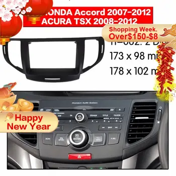 Automobilio Radijas Facia Honda Spirior/ Europa Accord/ ACURA SR9 2007-2012 m. 2 Din dvd grotuvas Fasciją Automobilio Stereo Radijo Brūkšnys Montavimas