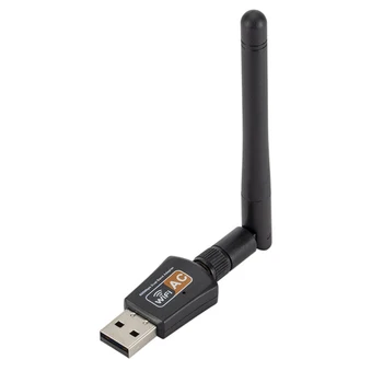 USB Wifi Adapteris 600Mbps Antena, 