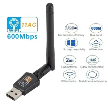 USB Wifi Adapteris 600Mbps Antena, 