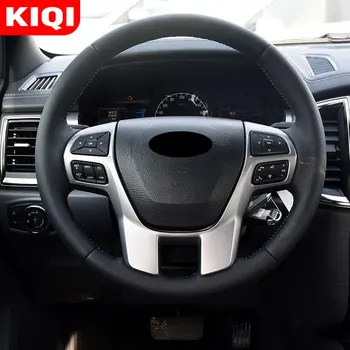 KIQI Automobilio Vairas Mygtuką Skydelio Dangtelį Apdaila Rėmo Lipdukas Reikmenys Ford Ranger 2016 2017 2018 2019 2020