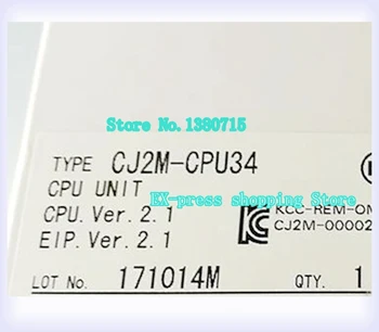 Naujas Originalus CJ2M-CPU34 PLC CPU EtherNet/IP 30K Veiksmus