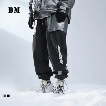 Korėjos Stiliaus Hip-Hop Mados Atspindintis Atsitiktinis Kelnės Žiemos Laiškas Spausdinti Vilnos Poilsiu Vyrų Streetwear Aukštos Kokybės Kelnės