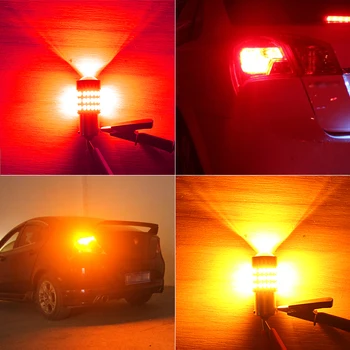 LED 1156PY BAU15S S25 7507 PY21W RY10W lemputes 1500lm 72smd Automobilio Posūkio žibintas užpakalinis žibintas Geltonas bau15s (2 Vnt.) SAARMAT