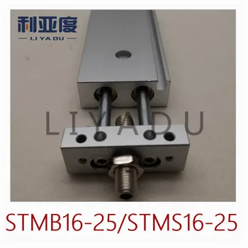 STMB skaidrių cilindrų STMB16-25 STMB16-50 STMS16-25 STMS16-50 dviviečiai dviejų polių-ašies dvigubo vadovas cilindrų pneumatiniai komponentai