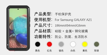 Samsung Galaxy A21 Atveju Meilė Mei Galingą Smūgį Purvo Įrodymas, Atsparus Vandeniui, Metalo Šarvai Padengti Telefono Dėklai Samsung A21