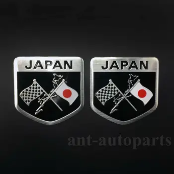 2vnt Aliuminio Japonija ir Japonijos Vėliava Shield Automobilių Kamieno Ženklelis Emblema JDM Lipdukas