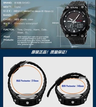 SKMEI Prekės ženklo Saulės Energijos Vyrų, Sporto Laikrodžiai Lauko Kariuomenės LED Laikrodžių Mados Skaitmeninis Kvarcinius Laikrodžius Daugiafunkcinis
