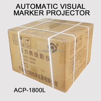 AKR-1800L Auto diagramos projektorius, Optinio diagramos projektorius Halogeninė lemputė 3 diagrama funkcijos Aukštos kokybės