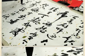 Žiedlapis Ryžinis Popierius Raudona Gėlė, Arbata Xuan Knygoje Kinų Kaligrafijos Rašymo, Tapybos, Pusiau Prinokusių Xuan Knygoje Kinų Teptuku Rašomasis Popierius