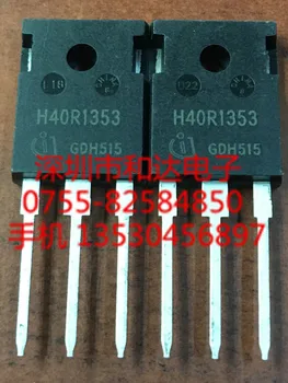 H40R1353 IHW40R135R3 TO-247 1350V 80A