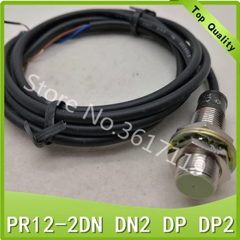 10vnt/daug PR12-2DN cilindro artumo jungiklis jutiklis PNP, NPN dc trifazį dažnai atidarykite PR12-2DN2 PR12-2DP PR12-2DP2