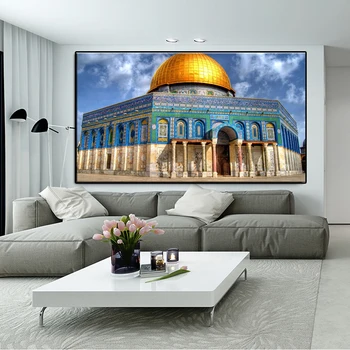 Drobė Paveikslų, Cuadros Jeruzalės Pasaulyje Garsaus Pastato Golden Rock Grand Mečetė Ir Musulmonų Sienų Dekoras Nuotraukas Al-Aqsa Mečetė