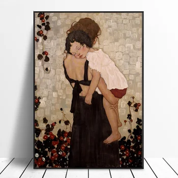 Sienos Menas Spausdina Nuotraukas, Namų Dekoro Gustav Klimt Mama Holding Vaikas Tapybos Drobės Plakatas Miegamojo Puošmena