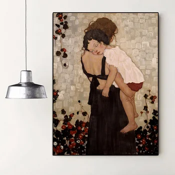 Sienos Menas Spausdina Nuotraukas, Namų Dekoro Gustav Klimt Mama Holding Vaikas Tapybos Drobės Plakatas Miegamojo Puošmena